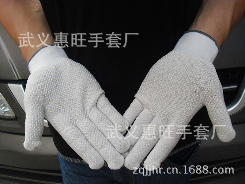 点珠手套 点塑手套 点胶手套批发防滑手套 白色劳保手套工地手套