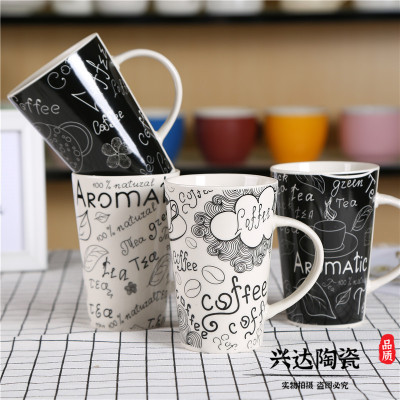 Large Capacity Mug Creative Color Painted Ceramic Cup Milk Cup Coffee Cup Accompanying Water Tea Cup