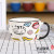 Cartoon Big Mouth Cat Soup Cup Large Capacity Mug Ceramic Water Cup Creative Nordic Coffee Cup Style Simple Cup
