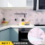 Xuanmei kitchen bathroom mosaic PVC self adhesive wall paper toilet waterproof oil resistant tile high temperature paste