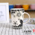 High V Mug Hand Drawn Ceramic Cup Large Capacity Milky Tea Cup Couple Office Water Cup Simple Chanel Style