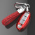 Suitable for Nissan Xuanyi Key Case Teana Qijun Loulan Car Key Case Factory Direct TPU Full Buckle