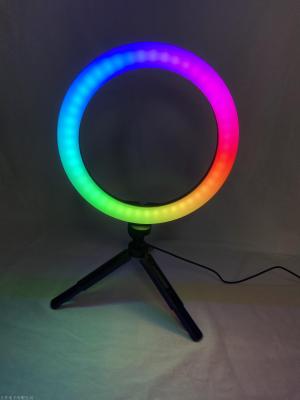 10-Inch RGB Live Streaming Fill Light