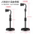 Manufacturers of desktop lazy stand wholesale mobile phone camera video Mobile phone stand Scalable multi-functional Office