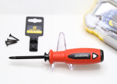 A Josking screwdriver CR-V is a single-use dual-use tool for wearing a core op-ed hardware tool