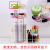 Transparent acrylic 360 degree rotating plastic skin care products lipstick desktop storage shelf