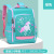 Wear-Resistant Durable Cute Pet Mengli Max Spine Protection Schoolbag Stall 2642