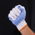 PVC Cotton Gloves with Rubber Dimples One Double Price Labor Protection Protective Gloves Point Beads Non-Slip Blue Yellow 2 Colors 50G
