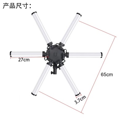 $Hexagonal round fill lamp 6 claw lamp folding LED Photography Lamp Portrait video Shooting Lighting Lamp Bar