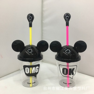 Creative straw fashion cake ice cream ice cream ice cream water cup Mickey transparent candy drink with a lid 400ML cup