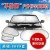 Silver Pastebrushing 6-Piece Set 350G Summer Car Sunshade Car Sunshade Carrying Bag Sun Protection Heat Insulation