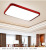 Chinese Style Living Room LED Ceiling Lamp Rectangular Modern Minimalist Solid Wood Room Dining-Room Lamp Creative Bedroom Lamps