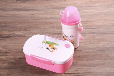 Portable Three-Lunch Box New Lunch Box Lunch Box Rectangular Lunch Box + Water Cup Set