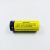 ER18505M Meter Lithium battery A 3.6V meter lithium battery