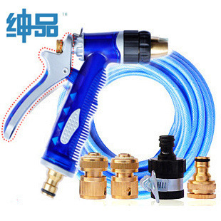 Blister Pack Water Gun Pack 710G Copper +3 Yuan Metal Handle Water Gun +4 Standard Connector Car Wash High Pressure