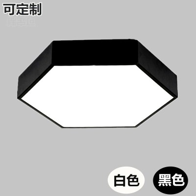 Led Black and White Ceiling Lamp Hexagonal Polygon Lamp Geometric Personalized Splicing Special-Shaped Features
