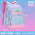 Good-looking Lightweight Burden-Free Waterproof Cute Little Princess Spine Protection Schoolbag Stall 2645