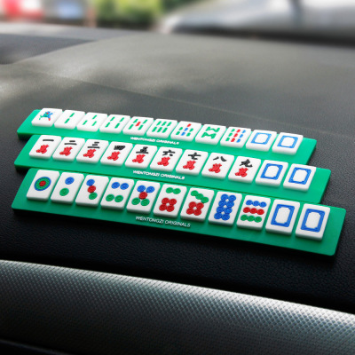 wen tong zi Mahjong Chinese Creative Placard Traditional Car Moving the Car Moving Cool Mobile Phone Number Sign