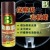 Baocili B1192 340g Dashboard Wax Leather Wax Lemon Type High Gloss Antibacterial Car Dashboard