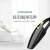 Che Zhiku 6617 for Home and Car Wireless Vacuum Cleaner Wet and Dry Two Use 120W USB Charging Car Charger Vacuum Cleaner