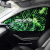 Car Magnetic Awning Curtain Cartoon Sunscreen Heat Insulated Sunshade Car Sunshade Side Window Tinted Shade Window