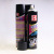 Baocili Tire Foam Brightener 630G Decontamination and Brightening Anti-Aging Cleaning and Maintenance Is 7