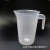 500ml measuring cup with scale band mixing cup body cup baking measuring cup PP measuring cup food grade measuring cup