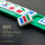 wen tong zi Mahjong Chinese Creative Placard Traditional Car Moving the Car Moving Cool Mobile Phone Number Sign