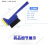 New Three-in-One Snow Shovel with Safety Hammer Long Handle with Brush Beef Tendon Scraping Car Shovel Reflector 230G