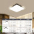New LED Ceiling Lamp Black and White Lamp in the Living Room Rectangular Bedroom Light Dining Room and Study Room Lamps