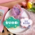 Ins rainbow Pig Large intestine hair ring fat sausage head rope like rubber band sweet wind hehead fairy maiden white color