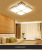 Lamps Lamp in the Living Room Simple Bedroom Light Rectangular Study Atmosphere Household LED Ceiling Lamp