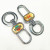 9940 rubber face car label double ring key chain Pet chain luggage chain metal key chain key chain accessories