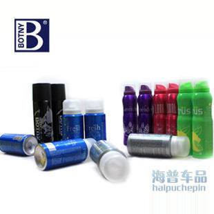Baocili 160G Spray Fragrance Orchid/Gulong/Fragrance/Lemon/Baihua/Smoked Clothing 6 Flavor 8A