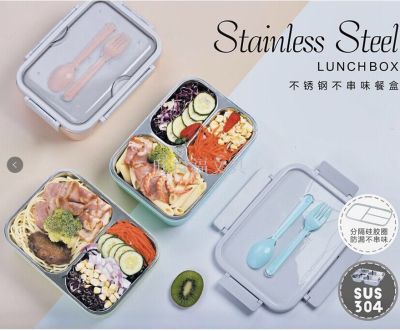 New Stainless Steel Three-Grid Lunch Box Lunch Box Lunch Box 620ml
