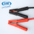 Che Zhiku 4 M 2500a Full Car Series Battery Cable Fire Line 2.6kgs Emergency Charging Cable Crossing Jianglong
