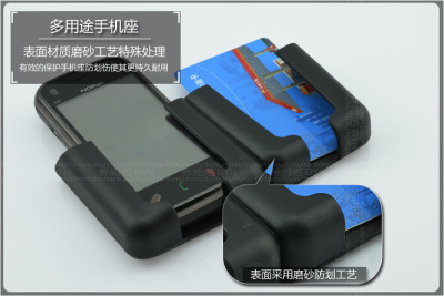 Winding up Multi-Purpose Mobile Phone Holder 105G GPS Navigator Stand Black Rice 2 Colors Optional Car Bracket