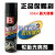 Baocili Tire Foam Brightener 630G Decontamination and Brightening Anti-Aging Cleaning and Maintenance Is 7