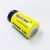 ER26500M meter lithium battery C 3.6V meter lithium battery