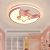 Star Moon Children's Light Warm Cartoon LED Ceiling Luminaire Surface Mounted Luminaire Creative Boys and Girls Bedroom Light Simple Modern