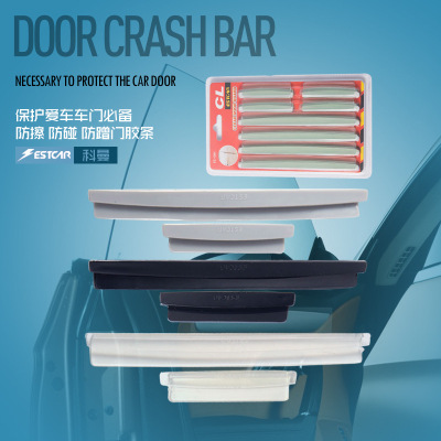 Clip Bumper Strip 72G Universal Black/Gray/White/Luminous/Transparent Car Door Anti-Rub Film Tape