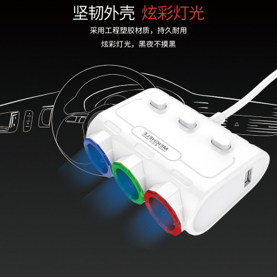 Rocket Charging Car Cigarette Lighter Charger Dual Usb1.1 + 2.1a with Switch Voltage Detection