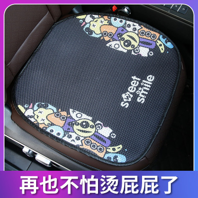 Car Cartoon Cushion Cooling Mat for Summer Ice Silk 3D Breathable Cartoon Seat Cushion Four Seasons Universal Single Piece Car Supplies