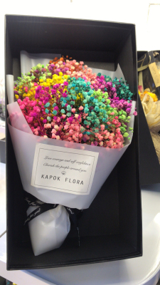 Teacher's Day, Valentine's Day Gift, Eternal Flower Starry Bouquet