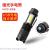 Cross-Border New 5143-Side Light Cob Power Torch Led Retractable Focusing Mini Outdoor Portable Flashlight