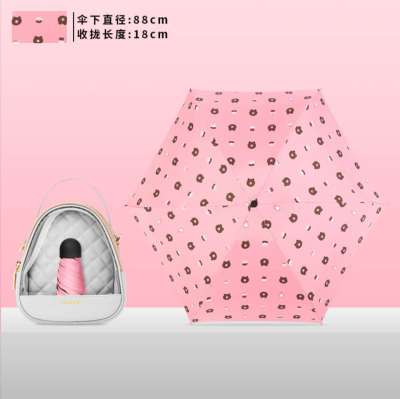 GD G-Dragon Crown 50% off umbrella female umbrella foldingsun Protection UV Ultra Light Sun umbrella