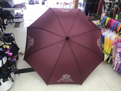 Umbrella manufacturer customized advertising umbrella logo customized golf straight pole sunny rain long handle automatic umbrella gift umbrella