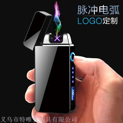 2020 New side open button Double arc lighter metal windproof creative electronic cigarette lighter custom