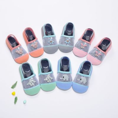 Breathable toddler socks Shoes