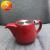 Jingzhi small ceramic teapot single household one-person afternoon teapot green tea tea flower teapot with filter